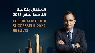 Alan Smith Agthia Group CEO  FY22 Results Announcement Message to Employees [upl. by Eerpud]