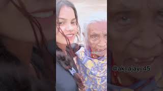 खाली गरियावेले हो दादी 🤣🤣 Ajay comedy funny comedy shortvideo subscribe viralvideo [upl. by Assilen]