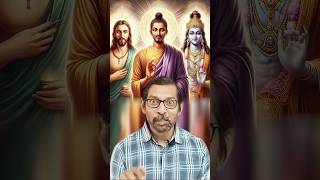 Jesus Shambhala வந்தாரா  Views of Vivek Shambhala [upl. by Avehs349]