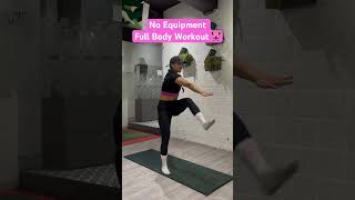 FULL BODY WORKOUT personaltrainer onlinetraining fullbodyworkout noequipmentworkout [upl. by Sew]