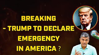 உலகம் இதுவரை பார்த்திராத நாடு கடத்தல் ட்ரம்பின் அதிரடி திட்டம்  Major Madhan Kumar  Donald Trump [upl. by Duahsar]