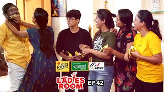 Ladies Room  Marriage Problem  EP 42  Comedy Serial  Sitcom [upl. by Eidnarb]