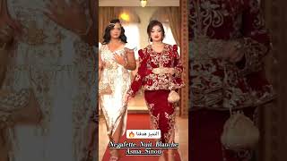 Boutique  NEGAFETTE NUIT BLANCHE 🥰 tel0557400342 oran algerie dz oran mariage bride wedding [upl. by Karrie]