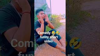 comedy short video comedy 🤣😂 short video youtube short funny comedy [upl. by Anippesuig708]