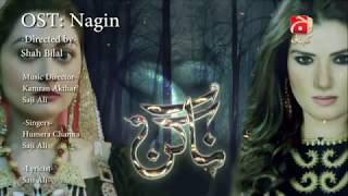 Pakistani Nagin song ISHQ KHUDAYA TUNE KYU BNAYA Full OST [upl. by Uok]