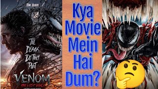 VENOM THE LAST DANCE 🍿 Movie Show Time Par Apka Swagat Hai venom movie tomhardy [upl. by Illoh764]