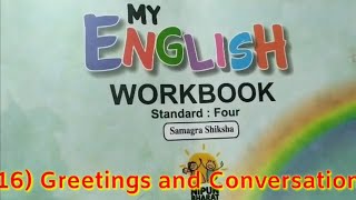 My English Workbook standard Four  16 Greetings and Conversation  4 th English Workbook [upl. by Derinna]