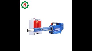 Agricultural pesticide mosquito spray fogger mist thermal fogging machine [upl. by Joselyn]