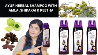 Ayur Herbal AmlaShikakai With Reetha Shampoo Review [upl. by Hatcher]