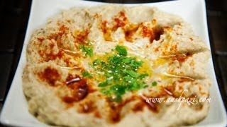 Baba Ganoush Recipe Dip and Side Dish [upl. by Acie]