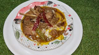 Mutton piyaza bakrid special recipe video mutton recipe❤️ [upl. by Idnew113]