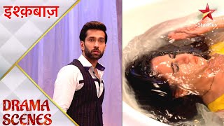 Ishqbaaz  इश्क़बाज़  Kya pakdegi Tanya AnikaShivaay ko ek sath [upl. by Klusek]