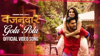 Golu Polu Official Video Song  Priya Bapat  siddharth chandekar Sai Tamhankar [upl. by Davita]