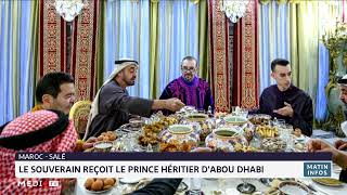 Le Roi Mohammed VI offre un iftar en lhonneur du Prince Héritier dAbou Dhabi [upl. by Adams]