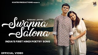 Pyar Hi Pyar  Main Kahin Kavi Na Ban Jaoon  MohdRafi [upl. by Perpetua]