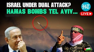 LIVE  Hamas Bombs Tel Aviv With M90 Missile Hours After Hezbollah Rocket Blitz  Iran  Israel [upl. by Eicarg980]