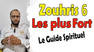 🟢 Les Zouhri les Plus Fort Traitement roqya LE GUIDE SPIRITUEL wwwRoqyashop [upl. by Akemal]