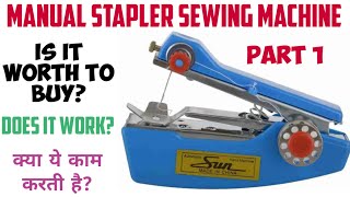 Manual stapler sewing machine [upl. by Philps]