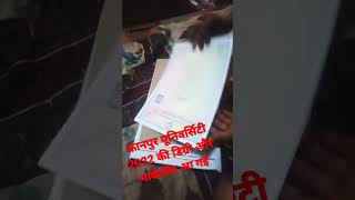 csjmu degree unboxing I kanpur university 2022 ki digree aur marksheet aa gai [upl. by Ithaman916]