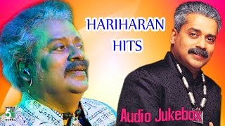 Hariharan Super Hit Popular Audio Jukebox [upl. by Airtemed]