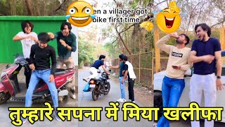 abraz khan new comedy videos 😂  abraz khan TikTok comedy 😂  new TikTok comedy videos 😂 part56 [upl. by Drusi818]