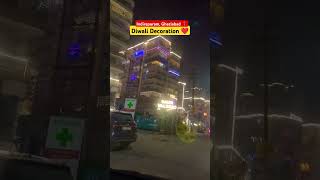 Diwali Decoration in Indirapuram Ghaziabad 📍 apex indirapuram ghaziabad apexdroid shortsviral [upl. by Cyrus]