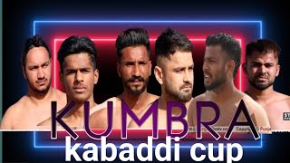 LIVE KUMBRA  MOHALI  KABADDI TOURNAMENT 20 MARCH 2024 [upl. by Mcnutt]