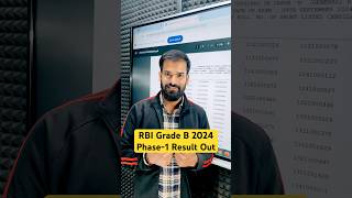 RBI Grade B 2024 Phase1 Result Out 📢 rbi rbigradeb rbigradebresult shortsfeed shorts [upl. by Gaddi]