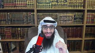 L1  Al Bayquniyya Sharh Imam Ibn Uthaymeen  Ustadh AbdulAziz Al Haqqan [upl. by Eelatsyrc]