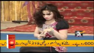 Pa Day Chitay Din Mahiya  Nida Chaudhry Pakistani Mujra HD  2011 [upl. by Llenol600]