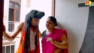 Baba Ka New Latest Comedy 2024 [upl. by Baras]