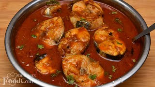 Fish Curry Recipe Spicy Fish Curry Meen Kulambu [upl. by Sluiter]