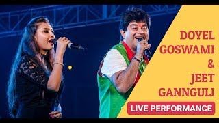 Chahun Main Ya Naa  Jeet Gannguli amp Doyel Goswami  Live Performace [upl. by Raddi]