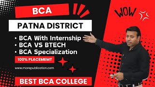 BEST BCA COLLEGE IN PATNA DISTRICT  TOP BCA COLLEGE INPATNA DISTRICTBIHAR  ADMISSION  FEE [upl. by Haran]