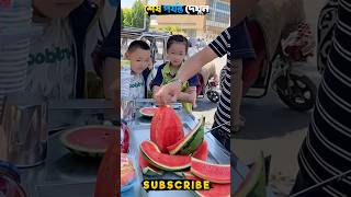 Wow😱🚦💯 making best watermelon ice cream in bd  street ice cream shorts animation amazing [upl. by Dean]