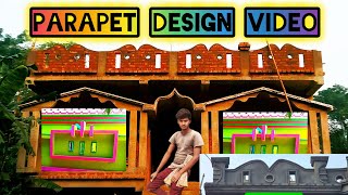 Beautiful Parapet Design Video  Sundor Design Bangla Video Haidar NJ video [upl. by Aldred815]