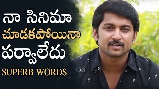 Actor Nani Superb Words About Co Kancharapalem Movie  Manastars [upl. by Marya223]