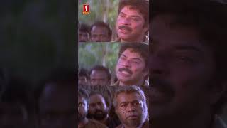 ബാബ എനിക്കൊരു ആയുധം വേണം  Malayalam Movie Scenes  Mammootty [upl. by Sitrik]