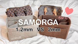 SAMORGA 2 mm VS 12mm for LOUIS VUITTON SPEEDY B 25 comparison [upl. by Radford]