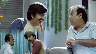 Ravi Teja amp Brahmanandam Out Standing Comedy Scene  TFC Comedy [upl. by Yttocs694]