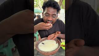 சட்டி சோறு சாப்பிட்டிருக்கீங்களா  Soru Irundha Podhum shorts [upl. by Wachtel]