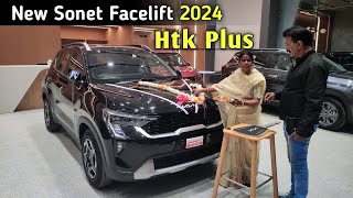 New Sonet facelift  Sonet Htk  Petrol Most Selling Variant newsonet [upl. by Acirej]