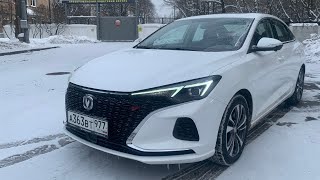 Взял Changan EADO Plus  хороший седан Чанган Еадо Плюс [upl. by Idell]