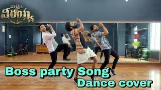 Boss party song Dance cover  Chiranjeevi DSP asdanceacademy kurnool dance anand [upl. by Atinauq]