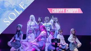 【KPOP COVER DANCE】 CHOPPY CHOPPY  MEI 関西学院大学FEVER [upl. by Iives]