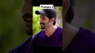 Thadaka 2 movie bollywood shortvideo nagachataniya celebrity trendingreels viralvideo love [upl. by Samala]