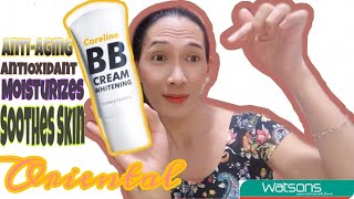 CARELINE REVIEW BABY CREAM FOUNDATION  ORIENTAL CREAM WHITENING JaneCastilloVLOG careline [upl. by Attenohs]