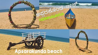 Apsarakonda beach 4k GAVCreations [upl. by Aihsirt]