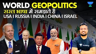 Geopolitics I International affairs I USA I Russia I India I Israel I China I Iran  Saurabh Thakur [upl. by Kauffman444]