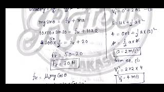 IGNOU BPHCT 131 Mechanics Solved Assignment 2024  BPHCT 131 solved Assignment [upl. by Ahsiekram]